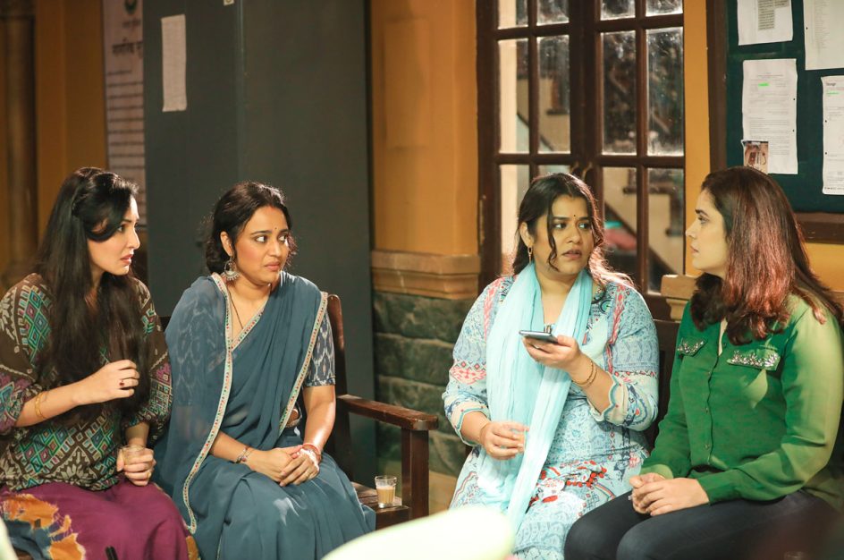 Jahaan-Chaar-Yaar-Official-8